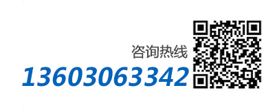 tel:021-61555105